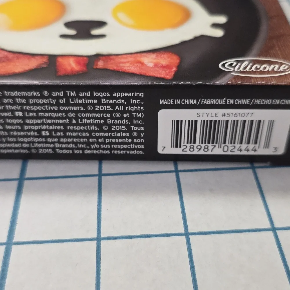 Fred Cat-Shaped Egg Mold - Grey Silucone, NIB‎